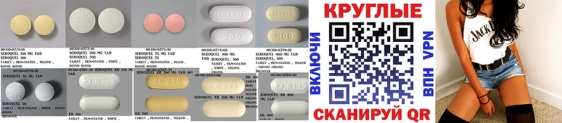 Купить где  Балтийск  ЭКСТАЗИ 280 MDMA 