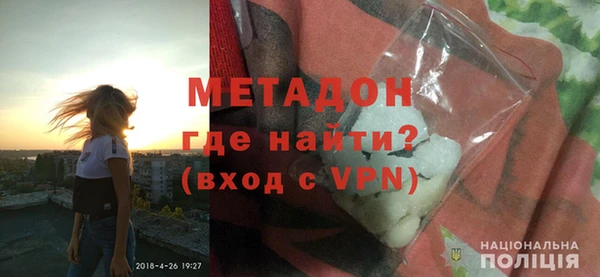 прущий лед Красноперекопск