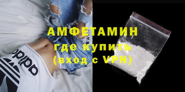 прущий лед Красноперекопск