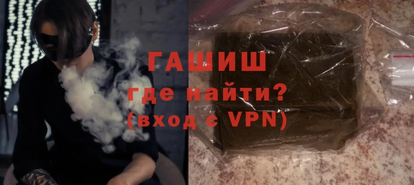 МДПВ Краснослободск