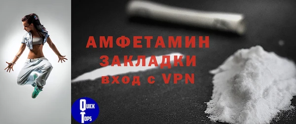 МДПВ Краснослободск