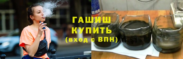 метамфетамин Краснотурьинск