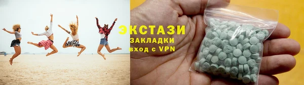 прущий лед Красноперекопск
