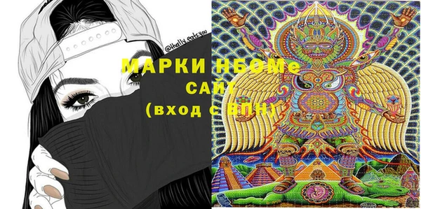 прущий лед Красноперекопск