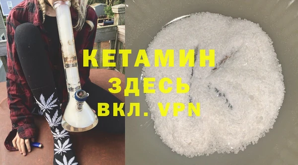МДПВ Краснослободск