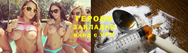 МДПВ Краснослободск