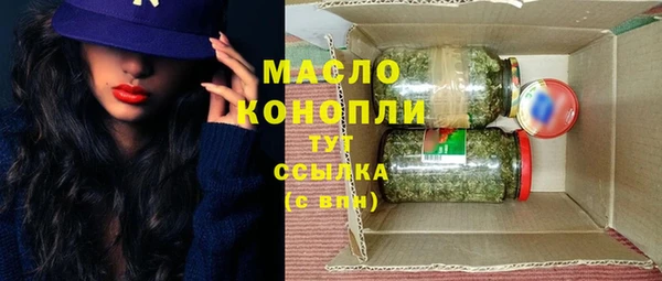 прущий лед Красноперекопск